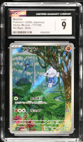Meditite 2024 Pokemon Card Game Scarlet & Violet Stellar Miracle Japanese #111 (CGC 9) at PristineAuction.com