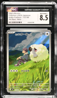 Hop's Wooloo 2025 Pokemon Card Game Scarlet & Violet Battle Partners Japanese #112 (CGC 8.5) at PristineAuction.com