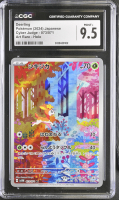 Deerling 2024 Pokemon Card Game Scarlet & Violet Cyber Judge Japanese #073 (CGC 9.5) at PristineAuction.com