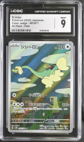 Drampa 2024 Pokemon Card Game Scarlet & Violet Cyber Judge Japanese #083 (CGC 9) at PristineAuction.com