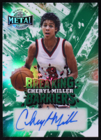 Cheryl Miller 2025 Leaf Metal Women of Sport Braking Barriers Green Autograph #BBA-CM1 #2/5 at PristineAuction.com