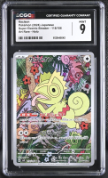 Kecleon 2024 Pokemon Card Game Scarlet & Violet Super Electric Breaker Japanese #118 (CGC 9) at PristineAuction.com