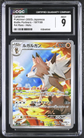 Lycanroc 2025 Pokemon Card Game Scarlet & Violet Battle Partners Japanese #107 (CGC 9) at PristineAuction.com