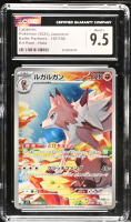 Lycanroc 2025 Pokemon Card Game Scarlet & Violet Battle Partners Japanese #107 (CGC MINT 9.5) at PristineAuction.com