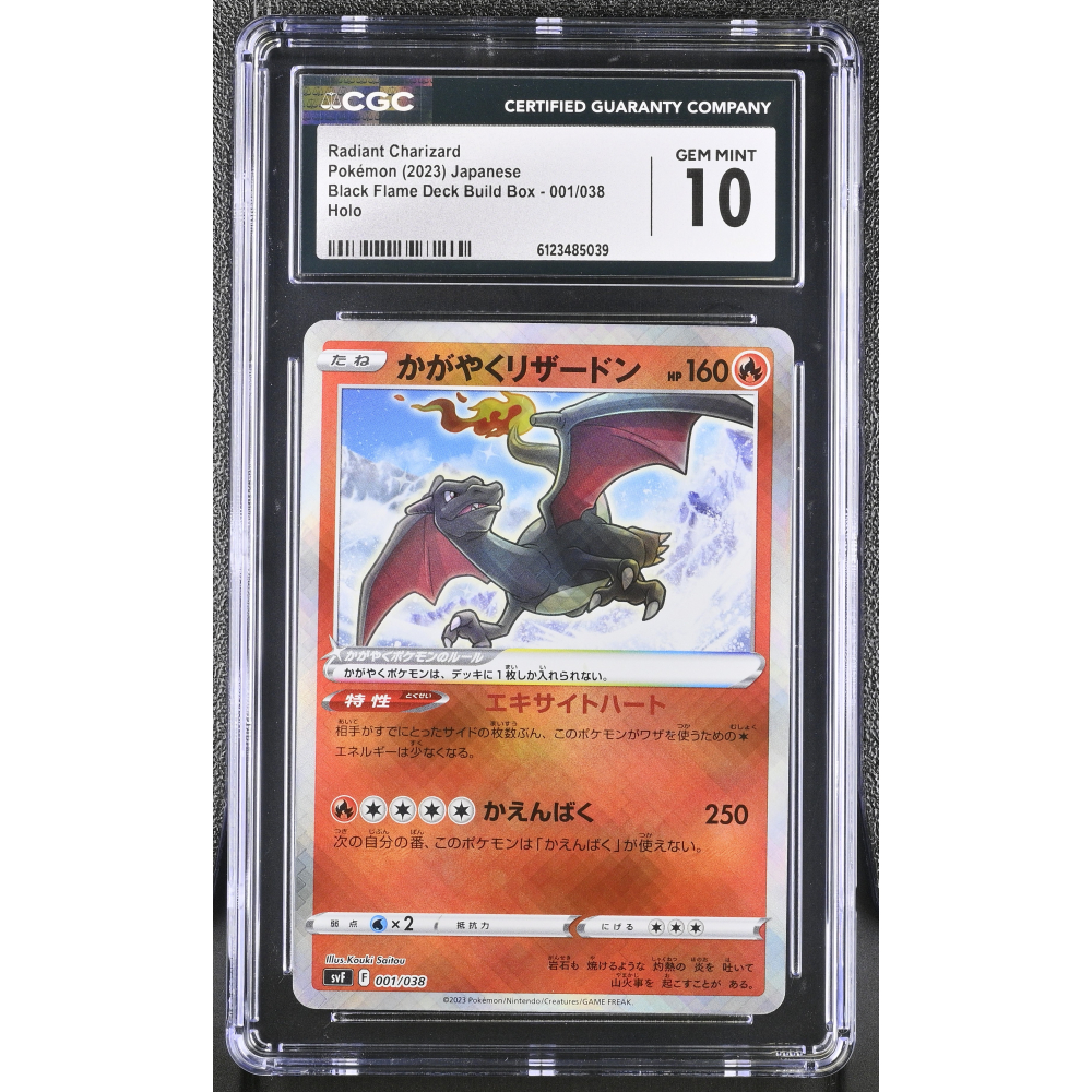 Radiant Charizard 2023 Pokemon Card Game Scarlet & Violet Ruler of the Black Flame Deck Build Box Japanese #001 (CGC 10) at PristineAuction.com