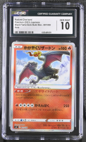 Radiant Charizard 2023 Pokemon Card Game Scarlet & Violet Ruler of the Black Flame Deck Build Box Japanese #001 (CGC 10) at PristineAuction.com