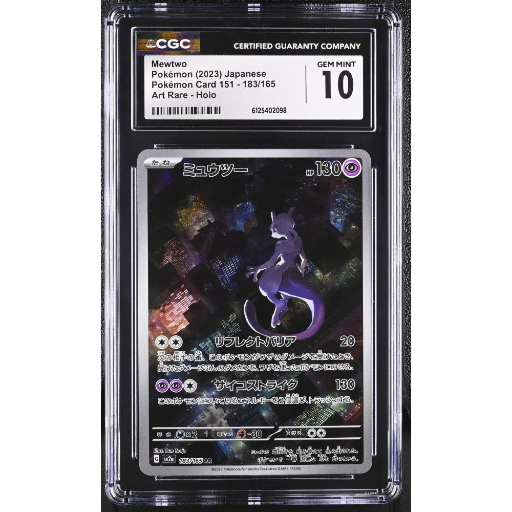 Mewtwo 2023 Pokemon Card Game Scarlet & Violet 151 Enhanced Expansion Japanese #183 Art Rare (CGC 10) at PristineAuction.com