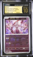 Mewtwo 2023 Pokemon Card Game Scarlet & Violet 151 Enhanced Expansion Japanese #150 Poke Ball Reverse Holo (CGC Pristine 10 | Black Label) at PristineAuction.com