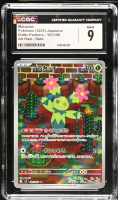 Maractus 2025 Pokemon Card Game Scarlet & Violet Battle Partners Japanese #101 (CGC 9) at PristineAuction.com