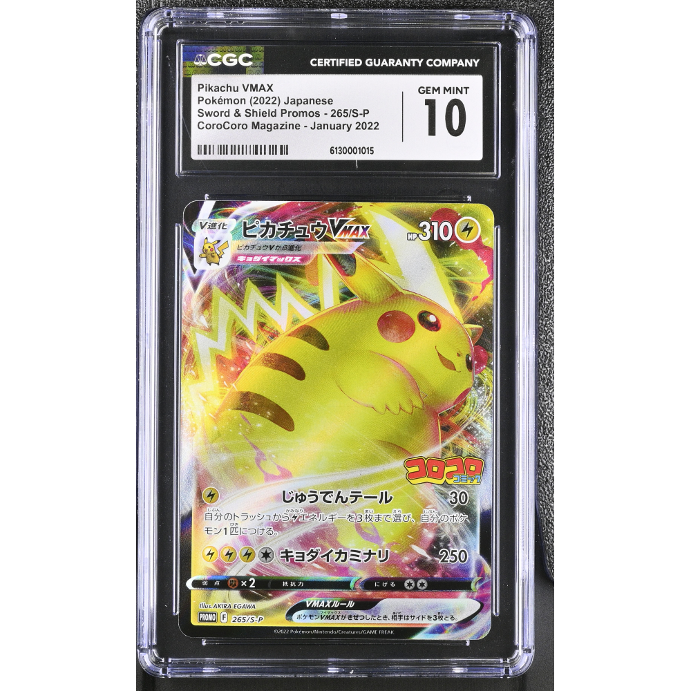 Pikachu VMAX 2019-23 Pokemon Sword and Shield Japanese Promos #265SP (CGC 10) at PristineAuction.com