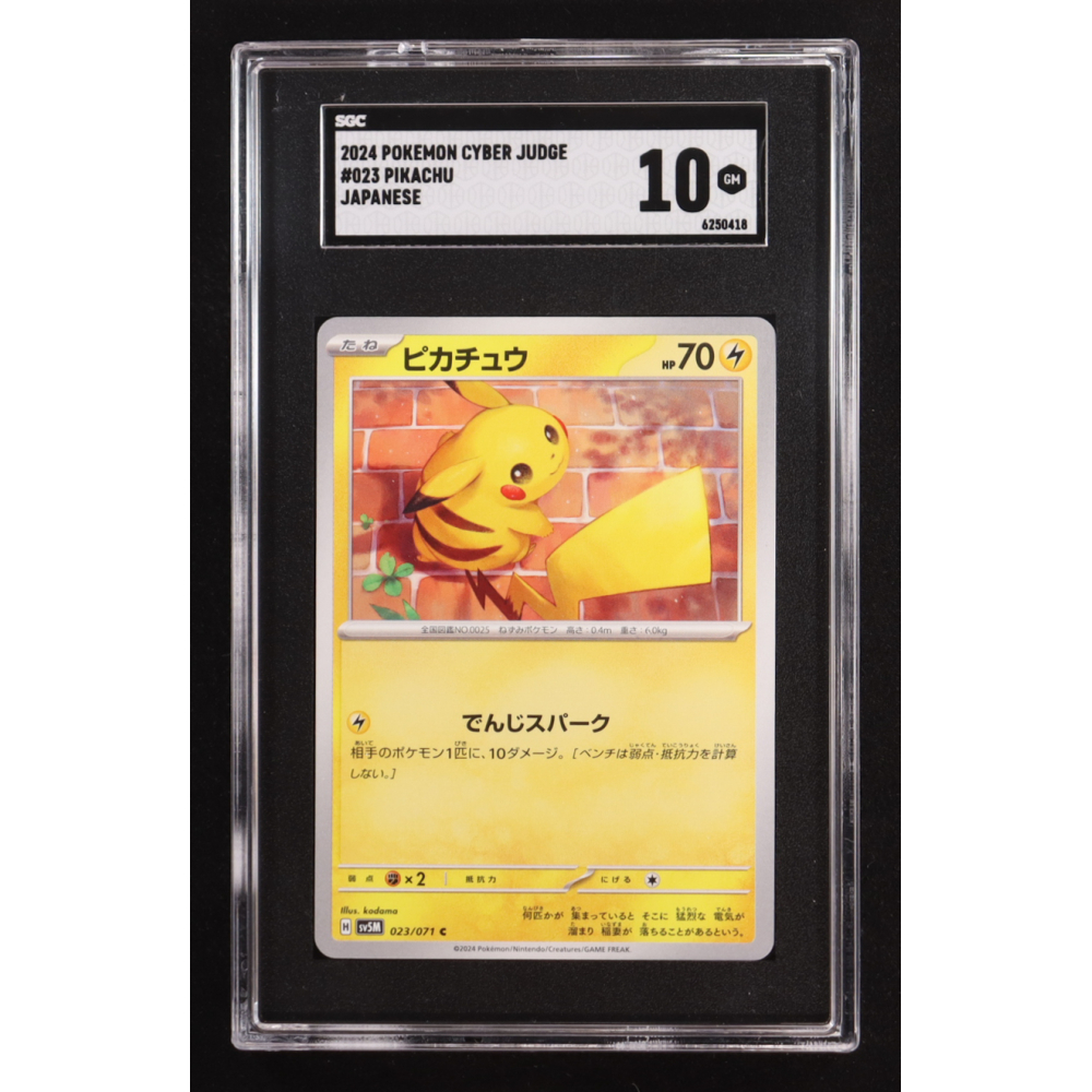 Pikachu 2024 Pokemon Card Game Scarlet & Violet Cyber Judge Japanese #023 (SGC 10) at PristineAuction.com