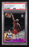 Michael Jordan 1993-94 Stadium Club Beam Team #4 (PSA 7) at PristineAuction.com