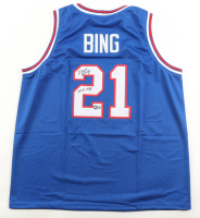 Dave Bing Signed Jersey Inscribed "H.O.F. 1990" (Schwartz) at PristineAuction.com