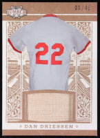Dan Driessen 2025 Leaf Lumber Bronze Jumbo Game-Used Bat Relic #GL-24 #03/45 at PristineAuction.com