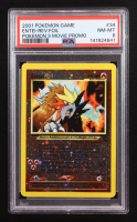 Entei 2001 Pokemon Pokemon 3 Movie Promo #34 Reverse Holo (PSA 8) at PristineAuction.com