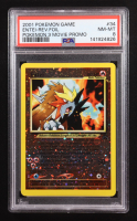 Entei 2001 Pokemon Pokemon 3 Movie Promo #34 Reverse Holo (PSA 8) at PristineAuction.com