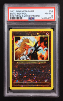 Entei 2001 Pokemon Pokemon 3 Movie Promo #34 Reverse Holo (PSA 8) at PristineAuction.com