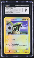 Team Aqua's Electrike 2004 Pokemon EX Team Magma vs Team Aqua #52 Reverse Holo (CGC 9) at PristineAuction.com