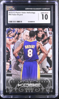 Kobe Bryant 2012-13 Panini Kobe Anthology #94 (CGC 10) at PristineAuction.com