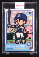 Ichiro 2021Topps Project 70 #421 Toy Tokyo at PristineAuction.com