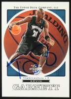 Kevin Garnett Signed 2003-04 Upper Deck Standing O #45 (JSA) at PristineAuction.com