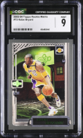 Kobe Bryant 2003-04 Topps Rookie Matrix #75 (CGC 9) at PristineAuction.com