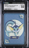 Vaporeon 2019 Pokemon Playing Cards Point Salad Eevee Edition Korean (CGC 10) at PristineAuction.com