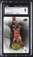 Michael Jordan 2009-10 Upper Deck Jordan Legacy HOF #20 (CGC 9) at PristineAuction.com