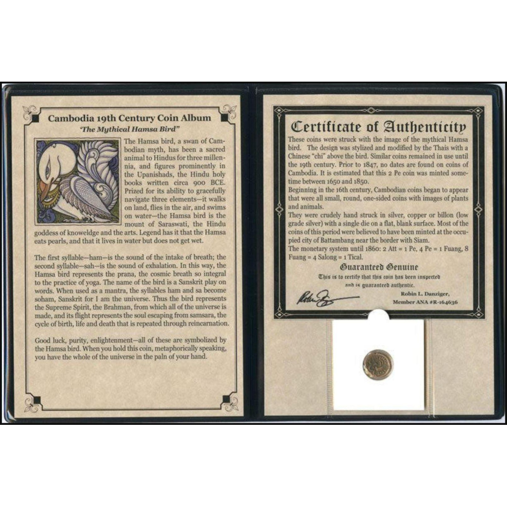 "Hamsa Bird" Coin in Album at PristineAuction.com