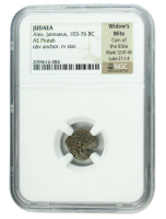 "Widow's Mite" 103-76 BC Alex Jannaeus AE Prutah (NGC) at PristineAuction.com