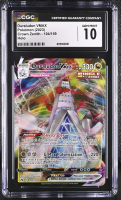 Duraludon VMAX 2023 Pokemon TCG Sword & Shield Crown Zenith #104 Holo (CGC 10) at PristineAuction.com