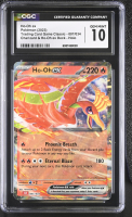 Ho-Oh Ex 2023 Pokemon Trading Card Game Classic Charizard and Ho-Oh ex Deck #007 Holo (CGC 10) at PristineAuction.com