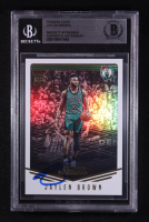 Jaylen Brown Signed 2016-17 Studio #88 RC (Beckett) at PristineAuction.com