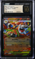 Mega Camerupt Ex 2025 Pokemon Card Game Mega Brave Japanese #013 Holo (CGC 10 | Black Label Pristine) at PristineAuction.com