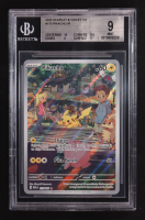 Pikachu 2023 Pokemon Scarlet and Violet 151 #173 (BGS 9) at PristineAuction.com