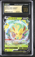 Leafeon V 2021 Pokemon Card Game Sword & Shield Start Deck 100 Japanese #017 (CGC 10 | Black Label Pristine) at PristineAuction.com