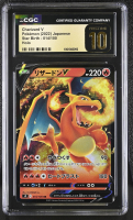 Charizard Ex 2023 Pokemon Card Game Scarlet & Violet 151 Enhanced Expansion Japanese #006 Holo (CGC 10 | Black Label Pristine) at PristineAuction.com
