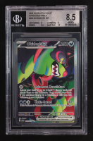 Okidogi ex 2024 Pokemon TCG Scarlet & Violet Shrouded Fable #090 (BGS 9) at PristineAuction.com