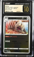 Slaking 2021 Pokemon Card Game Sword & Shield Start Deck 100 Japanese #346 Reverse Holo (CGC 10 | Black Label Pristine) at PristineAuction.com