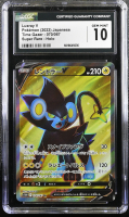 Luxray V 2022 Pokemon Card Game Sword & Shield Time Gazer Japanese #070 Holo (CGC 10) at PristineAuction.com