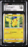 Pikachu 2022 Pokemon Card Game Sword & Shield Pokemon GO Enhanced Expansion Japanese #028 Holo (CGC 10) at PristineAuction.com