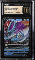 Suicune V 2021 Pokemon Card Game Sword & Shield Start Deck 100 Japanese #092 Holo (CGC 10 | Black Label Pristine) at PristineAuction.com