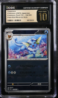 Vaporeon 2023 Pokemon Card Game Scarlet & Violet 151 Poke Ball Enhanced Expansion Japanese #134 Reverse Holo (CGC 10 | Black Label Pristine) at PristineAuction.com