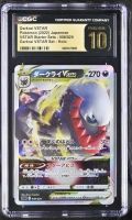 Darkrai VSTAR 2022 Pokemon Card Game Sword & Shield VSTAR Universe High Class Expansion Japanese VSTAR Starter Sets Japanese #008 Holo (CGC 10 | Black Label Pristine) at PristineAuction.com
