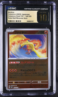 Moltres 2023 Pokemon Card Game Scarlet & Violet 151 Enhanced Expansion Poke Ball Japanese #146 Reverse Holo (CGC 10 | Black Label Pristine) at PristineAuction.com