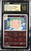 Clefable 2023 Pokemon Card Game Scarlet & Violet 151 Enhanced Expansion Poke Ball Japanese #036 Reverse Holo (CGC 10 | Black Label Pristine) at PristineAuction.com