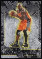 Shaquille O'Neal 2008-09 SkyBox Metal Universe #17 at PristineAuction.com