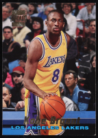Kobe Bryant 1996-97 Stadium Club Rookies 1 #R12 RC at PristineAuction.com