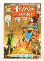 1971 "Action Comics" Issue #402 DC Comic Book at PristineAuction.com