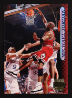 Michael Jordan 1996-97 Stadium Club #101 at PristineAuction.com